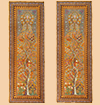 Persian
